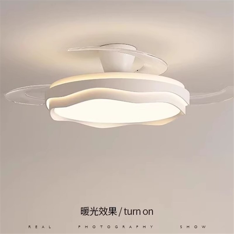 包安装隐形风扇灯奶油风餐厅卧室简约变频吊扇灯吸顶电扇吊灯家用