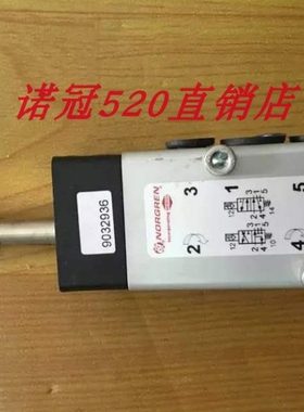 9710002.3090.000.00 现货海隆电磁阀 9710002 阀体