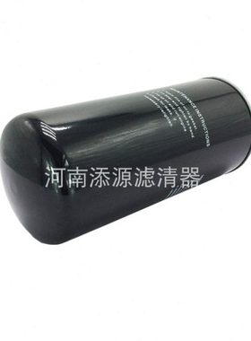 销售 6.1876.1/A1空气压缩机油过滤器Kaeser 6.1876.1/A1油滤芯