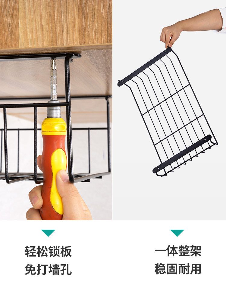 A947厨房吊柜下挂篮置物架304不锈钢橱柜内分层架 悬挂收纳菜板砧