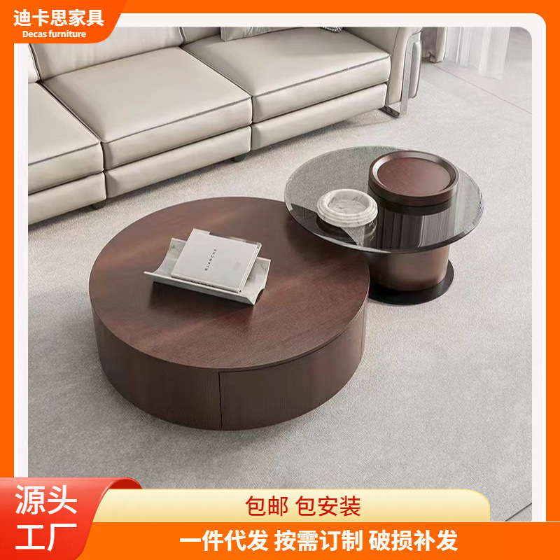意式极简诧季风圆形茶几样板房小户型家用客厅玻璃组合简约茶几桌