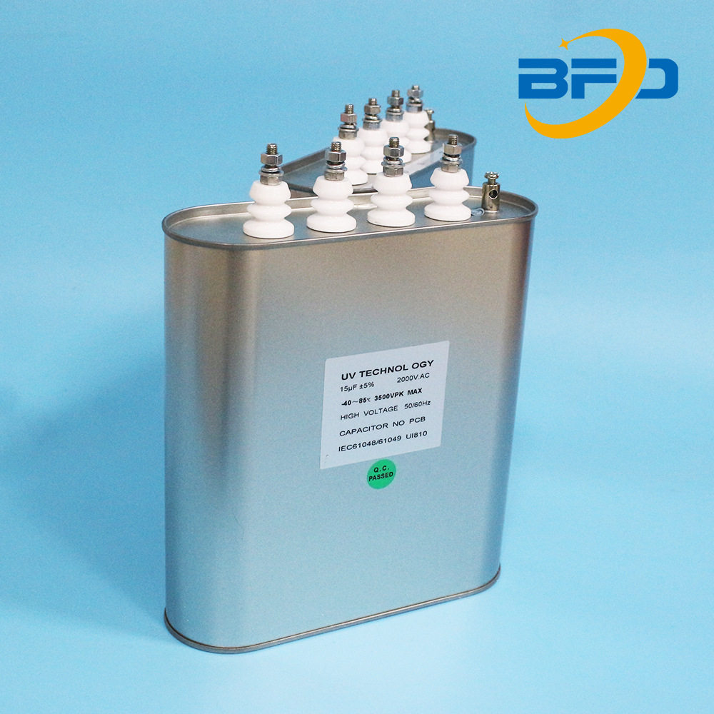 博飞达/UV灯管电容器/2kv15uF/椭圆形电容器2000v/保修包换