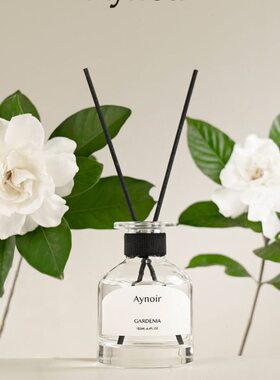Aynoir栀子花香薰室内持久腊梅青草桂花白兰花无火藤条房间香氛