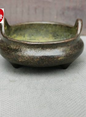 古玩收藏老包浆纯铜三足圆耳宣德底款香炉铜摆件小铜器