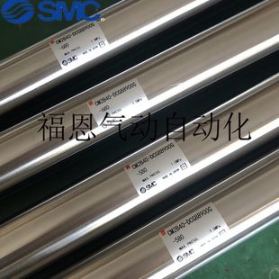 580 气缸CM2B40 CM2B40 680 DCG8 DCG88900G