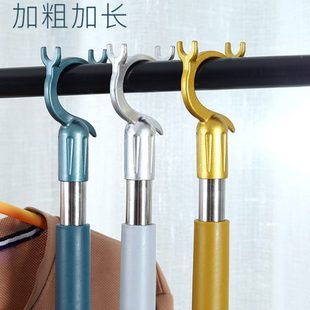 开窗拉杆关窗拉手卧室客厅立面上悬内外开关天窗神器伸缩辅助拉杆