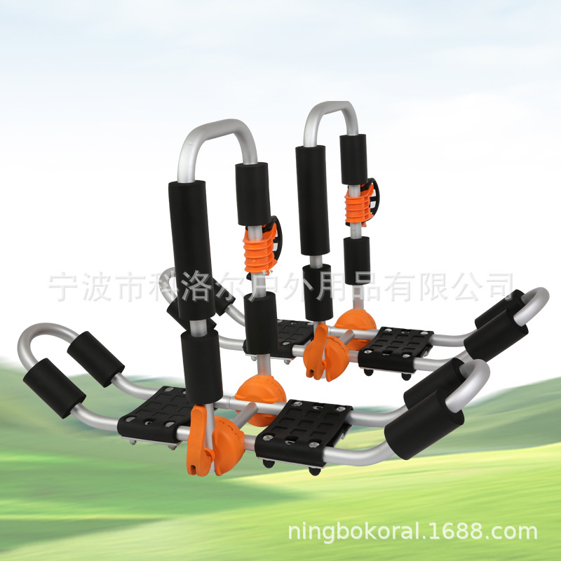 可调节折叠式皮划艇独木舟车顶架 铝合金支架双向车顶架KLE-2011