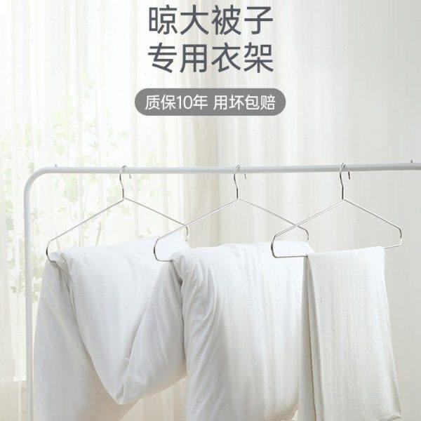 [茜茜专享]喜家家晾衣架杆实心不锈钢晒被子床单家用阳台挂衣架,收纳整理,金属衣架,淘宝优惠券,粉丝福利购,淘宝优惠卷