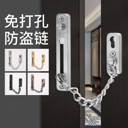 固特防盗链门链家用门栓门扣锁扣酒店安全链插销免打孔反锁防盗扣