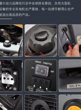 进口伊藤动力YT2000TM-2家用户外便携式车载小型汽油发电机1KW2KW