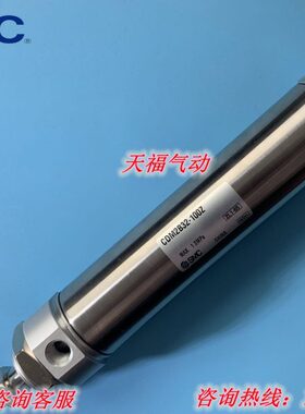 原装气缸CM2L CDM2L20-230/240/250/260/270/275/280/290Z