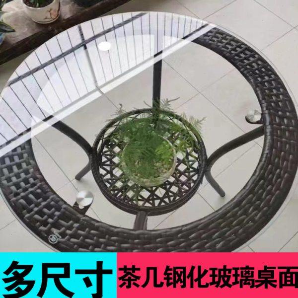 钢化玻璃桌面小圆桌藤桌圆形玻璃茶几餐桌酒店餐馆定做长方形台面,住宅家具,玻璃餐桌,淘宝优惠券,粉丝福利购,淘宝优惠卷