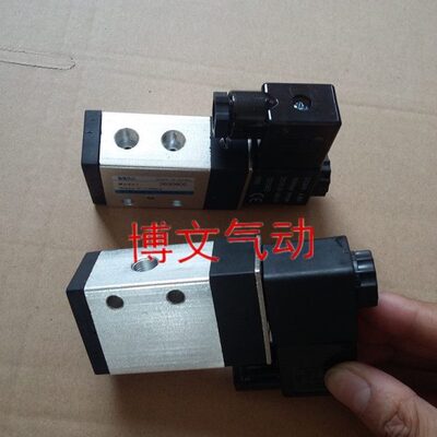 电磁阀2630600二位五通换向阀1分G1/8