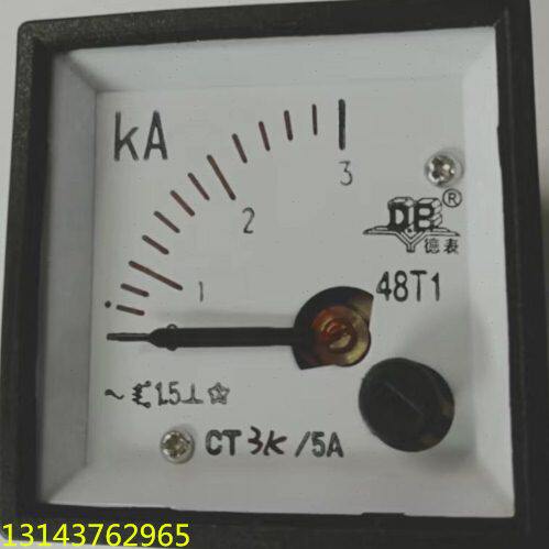 DB德表 交流电流表 48T1-3KA 1KA 1.2KA  1.5KA 2KA 2.5KA 5KA德