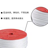 汽油发电机柴油机启动拉盘拉绳拉线 ET950152F188F170F整捆卷配件