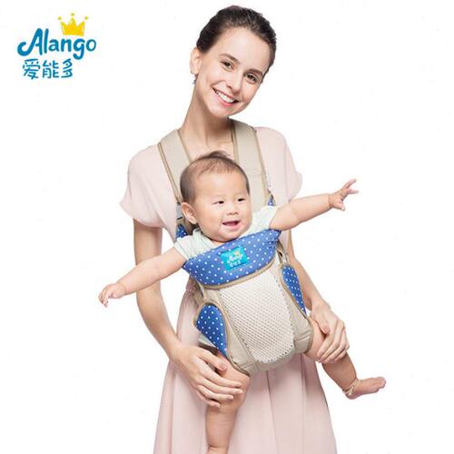 alango爱能多婴儿背带多功能透气抱带宝宝坐凳横抱双肩背袋双肩