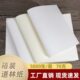 70g75g克整箱道林纸A3A4B5A5米白米黄色学校试卷印刷打印纸复印纸