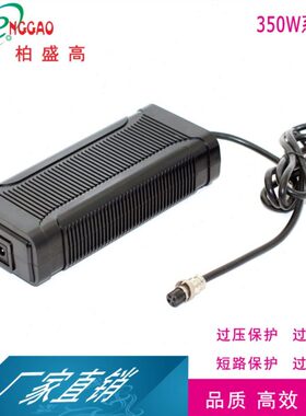 36V8A柏轩出厂15V20APSE日规标准350W电源适配器18V16A韩规