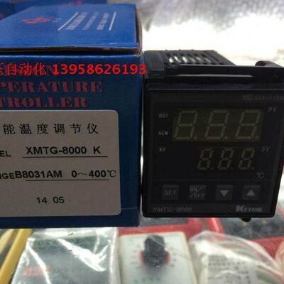 KEYANG科洋仪电 XMTG-8000AM K型 XMTG-B8031AM 智能温度调节仪