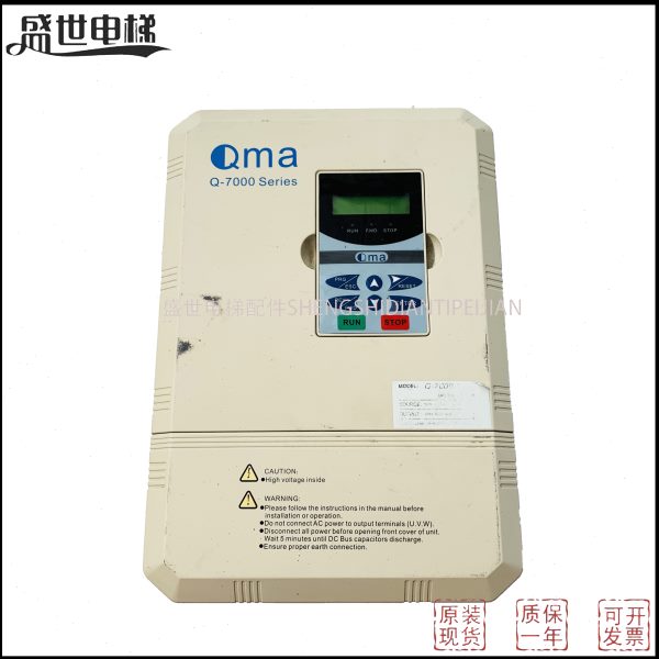 Q-7000-EL/Q-7000-IP/Q-7000-EC酷马电梯变频器7.5KW11KW15KW原装