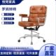 可升降电脑椅阿勒夫耶椅家用老板椅书房公网红转椅电竞椅罗宾椅