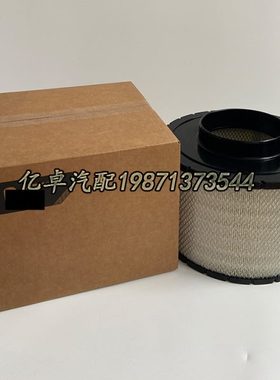 371-1806 7C-1571 AH-5502 ECB125002 SAB121571 SL12952空气滤芯