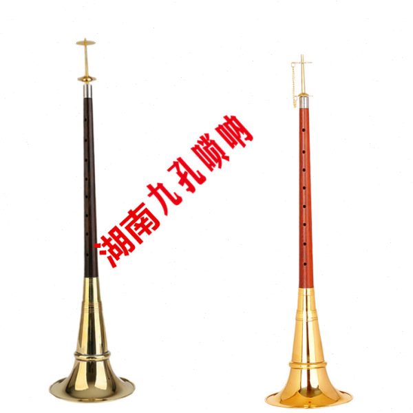 湖南民间不定调九孔唢呐黑檀乌木唢呐低音花鼓9孔唢呐