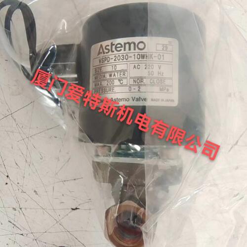 KEIHIN京滨电磁阀ME62-SSP-10SW 200V电磁阀ME62-SSP-10SW 200V