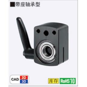 铝合金DPNKB8 DPNKB10 DPNKB12小型位置显示器用夹板带座轴承型