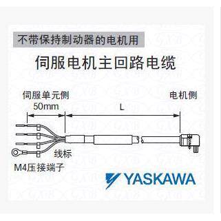 JZSP-CSM21-15-E JZSP-CSM21-20-E JZSP-CSM21-30-E耐弯折高柔