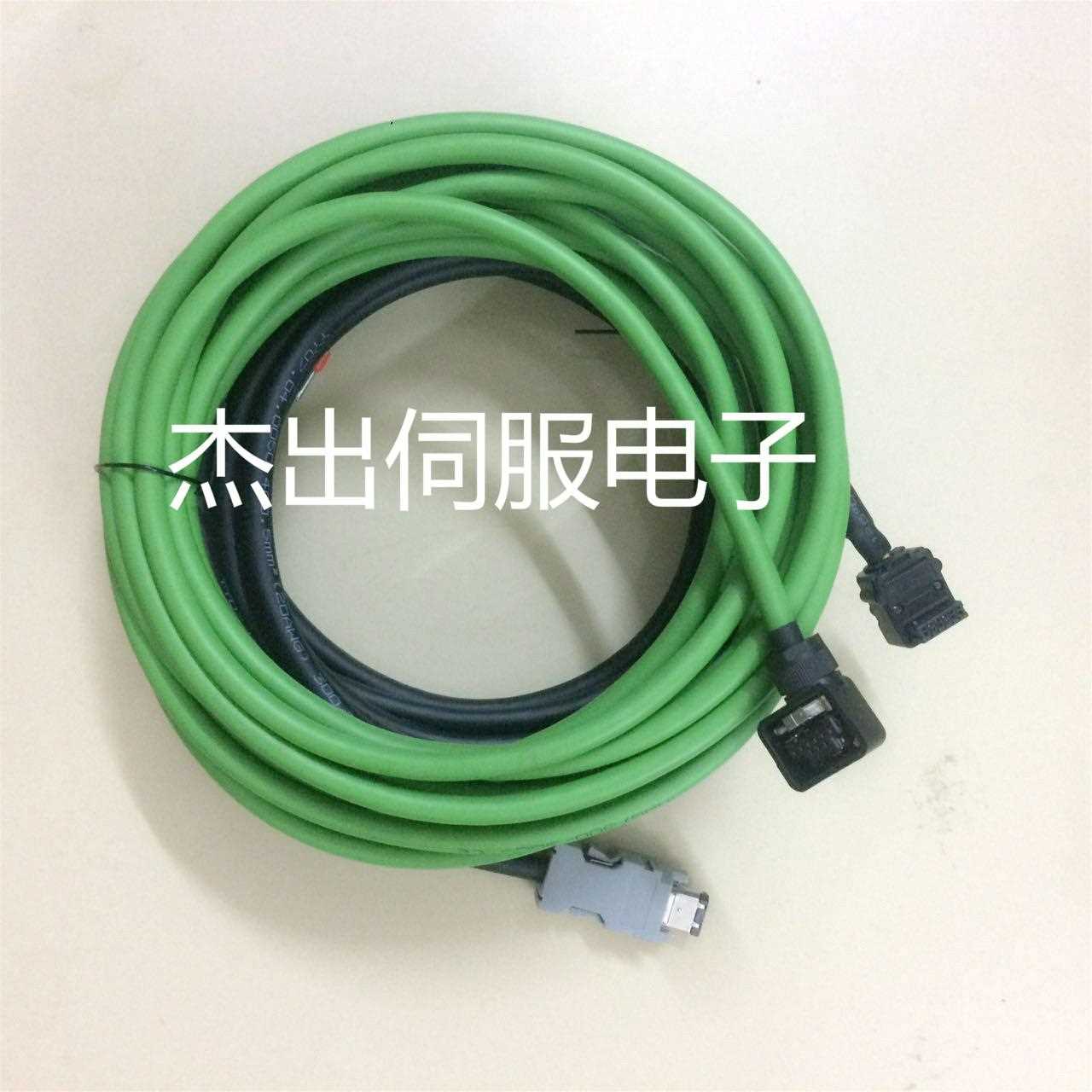 JZSP-CSP21-03-E/JZSP-CSP21-05-E JZSP-CSP21-10-E高柔拖链线