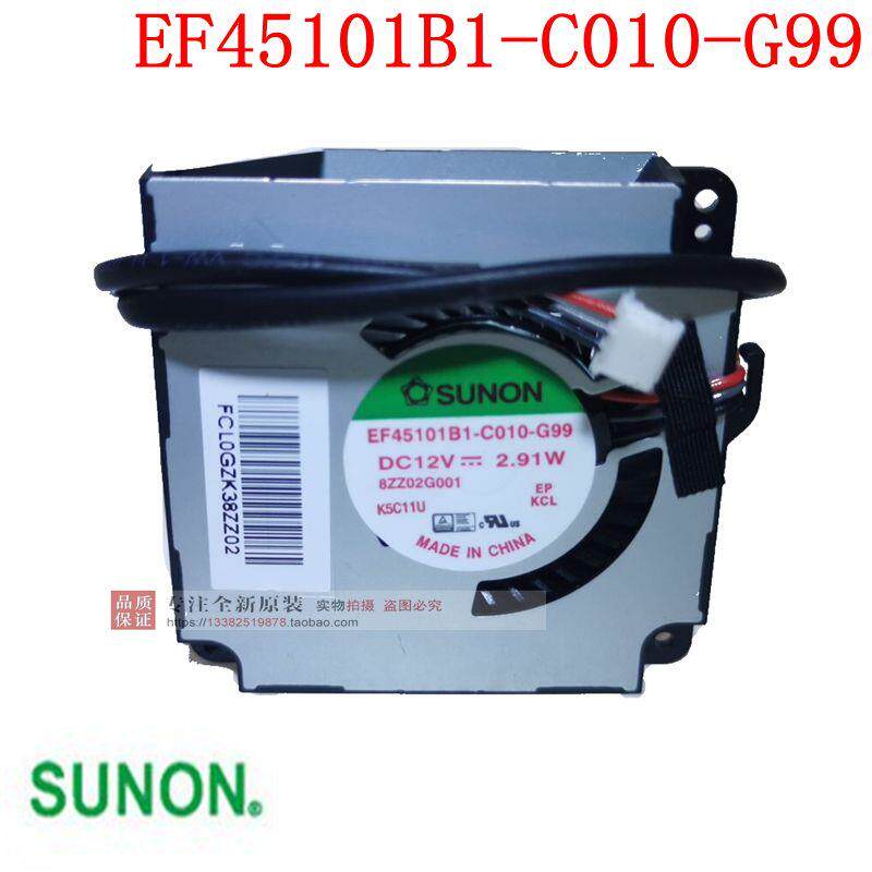EF45101B1-C010-G99 建准 12V 2.91W投影仪内置侧吹散热风扇鼓风