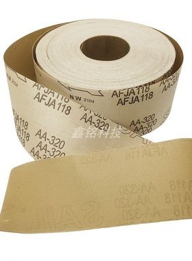 高档工艺品塑胶油漆砂布AF118黑色超软砂布卷超细软布砂纸卷SAIL