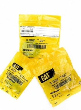 卡特345C/345D/349D喷油器油封 9X-7317 230-3728 C13喷油嘴油封