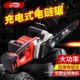 电锯充电手提式 木工电链锯家用工具伐木锯多功能锂电锯子锯树