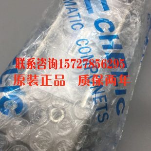 200 100 125 DNL32 台湾气立可标准气缸DN 150 DND