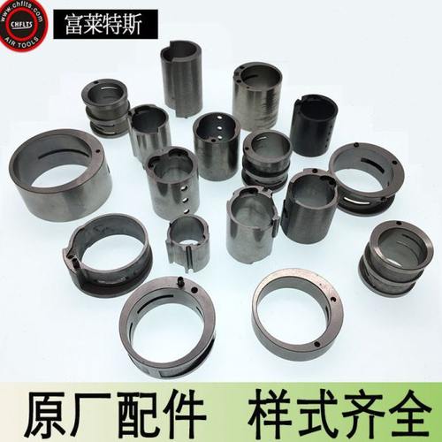 气动工具配件各种气动打磨机气缸气动抛光机缸体气动磨光机配件