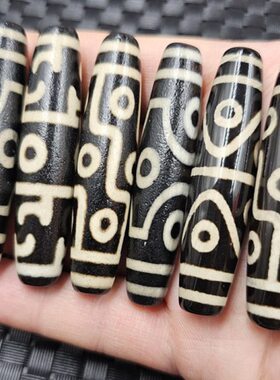 包浆黑白玛瑙天珠玉石挂件三眼六眼八眼九眼勒子路路通饰品吊坠