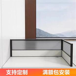 办公桌桌面屏风挡板防掉落玻璃围挡隔断工位电脑桌侧面分隔板定制