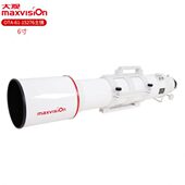 晶华大观专业天文望远镜OTA折射主镜152 760消色差高倍观星摄影