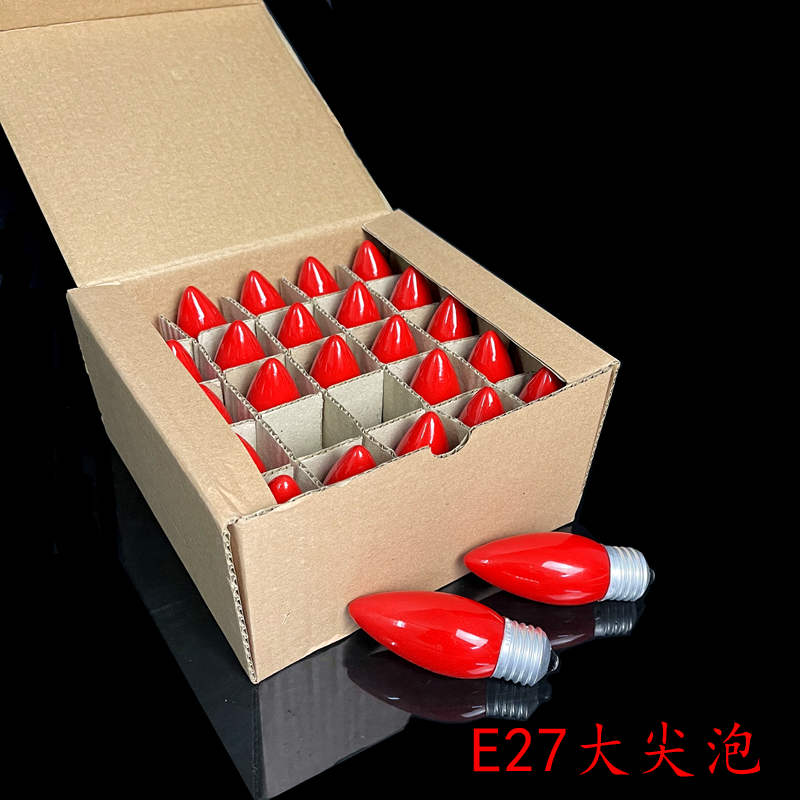 E12小红泡E14佛灯泡LED财神电蜡烛长明E27B22圆球佛龛灯泡/盒