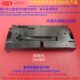 4002 4001 5001 5002 外壳 适用理光4000 5000B转印支架底座 5000