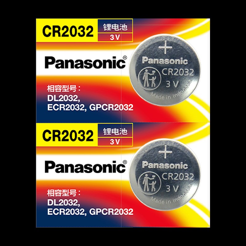 适用于起亚K3 K3S汽车钥匙专用纽扣电池汽车遥控器智能原装2014款