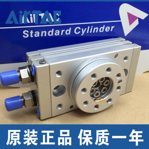 MSQB亚德客 HRQ2/3/7/10A/20A/30A/50A/70A/100A/200A 回旋转气缸