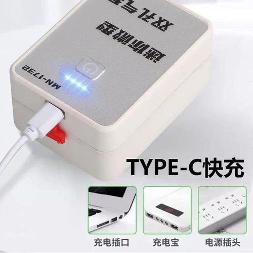 户外钓鱼专用增氧泵家用养鱼氧气泵野钓充电便携一体两用养鱼摆摊