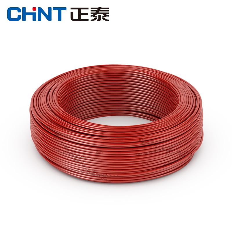 正泰电线家用硬线电缆低烟无卤WDZB-BYJ(F)2.5/4/6平方国标单铜芯