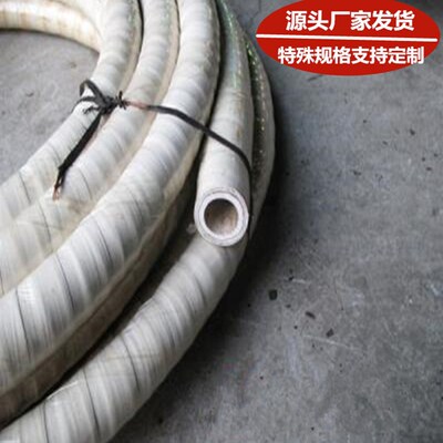 白色豆腐坊食品级橡胶软管16 19 25 32 38耐压耐高温蒸汽管夹线管