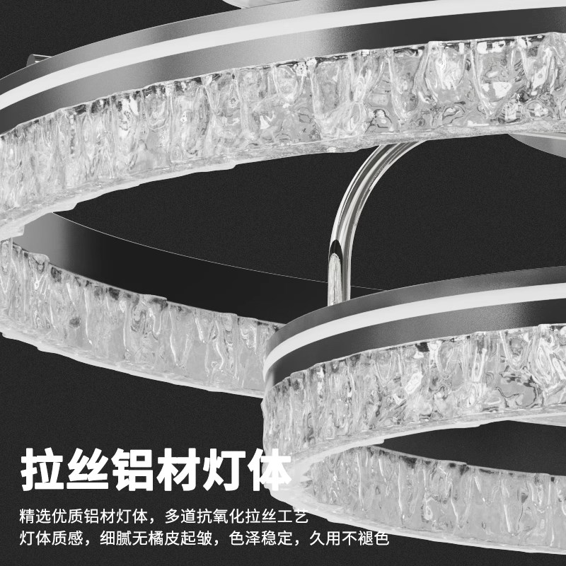 隐形风扇灯2025新款家用一体电扇D灯轻奢高级客厅餐厅冰裂纹吊扇