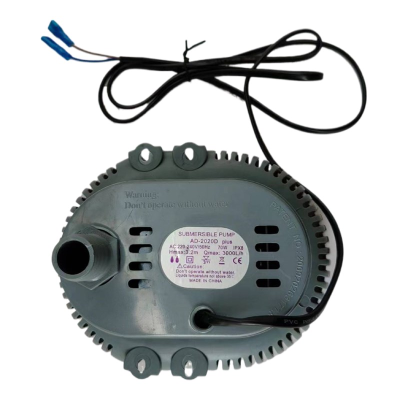 AD-2020环保水空调冷风机喷雾风扇防干烧潜水泵AD8181800抽打水磅