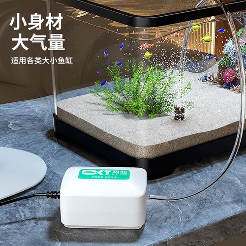 增氧泵家用充氧泵鱼缸增氧机超静音小型打氧机USB便携鱼缸氧气泵